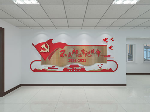 斯大林街道政协工委