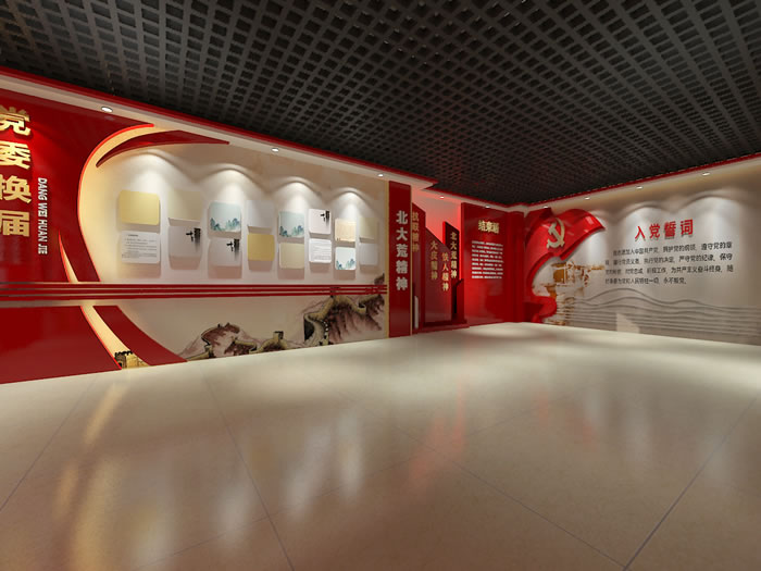 展会设计搭建材料分析