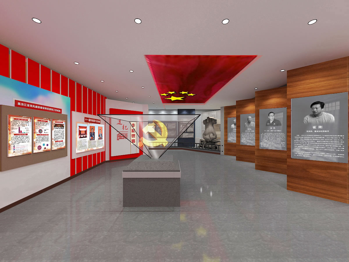 校史博物馆设计中应考虑的几个方面