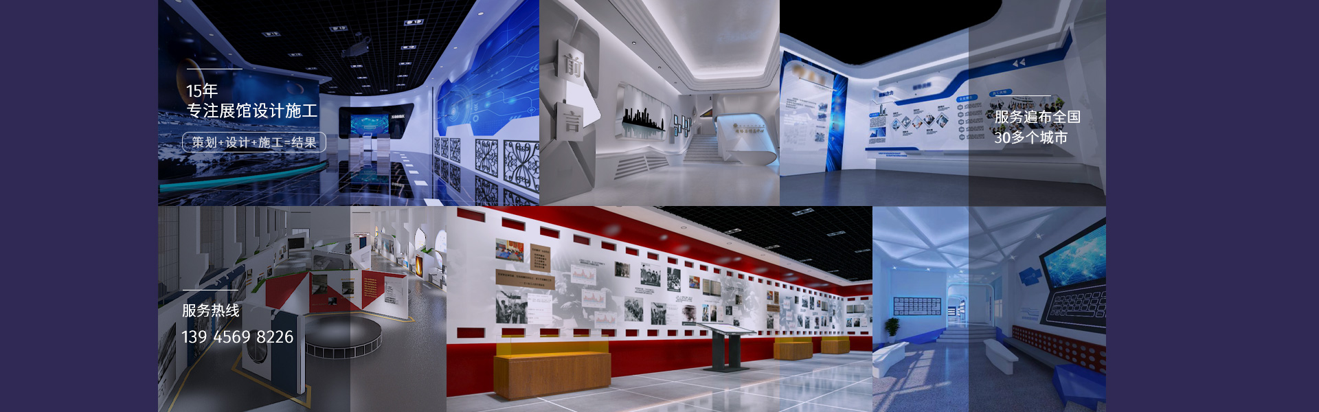 会展公司在建展位时的废弃物如何处理？