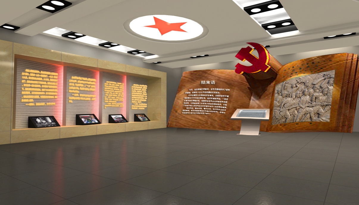 展览设计的原则都有哪些？