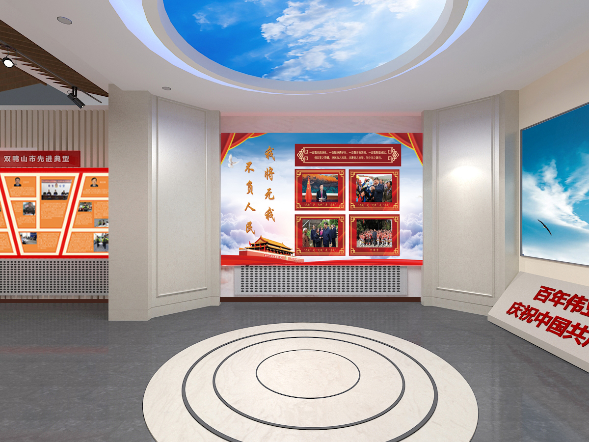 展台设计施工过程中需要注意什么？