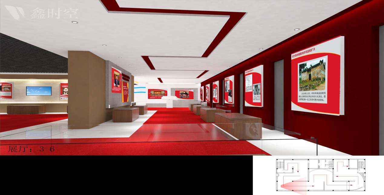 常见的展馆设计构造