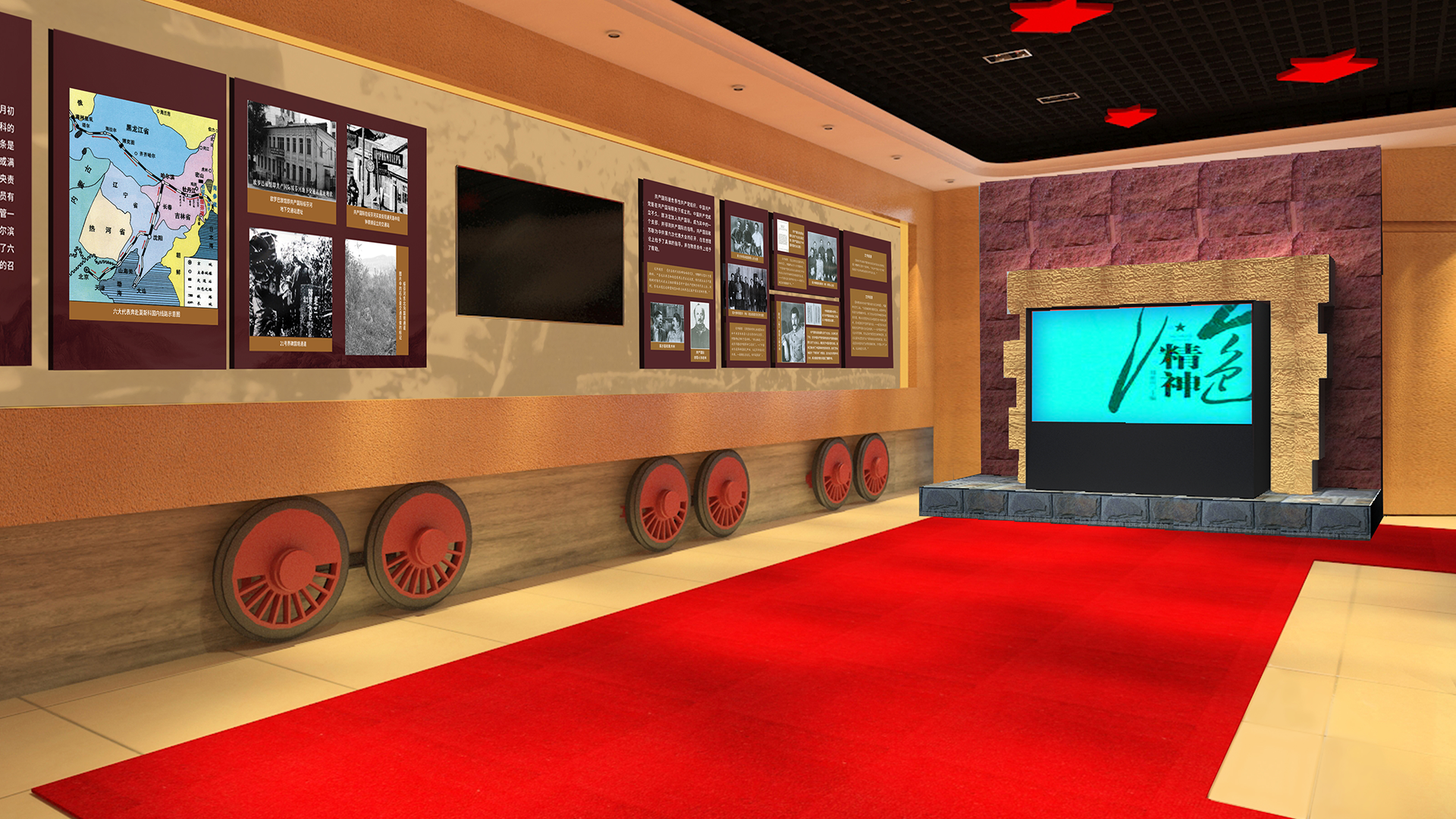 展位制作公司收费多少？