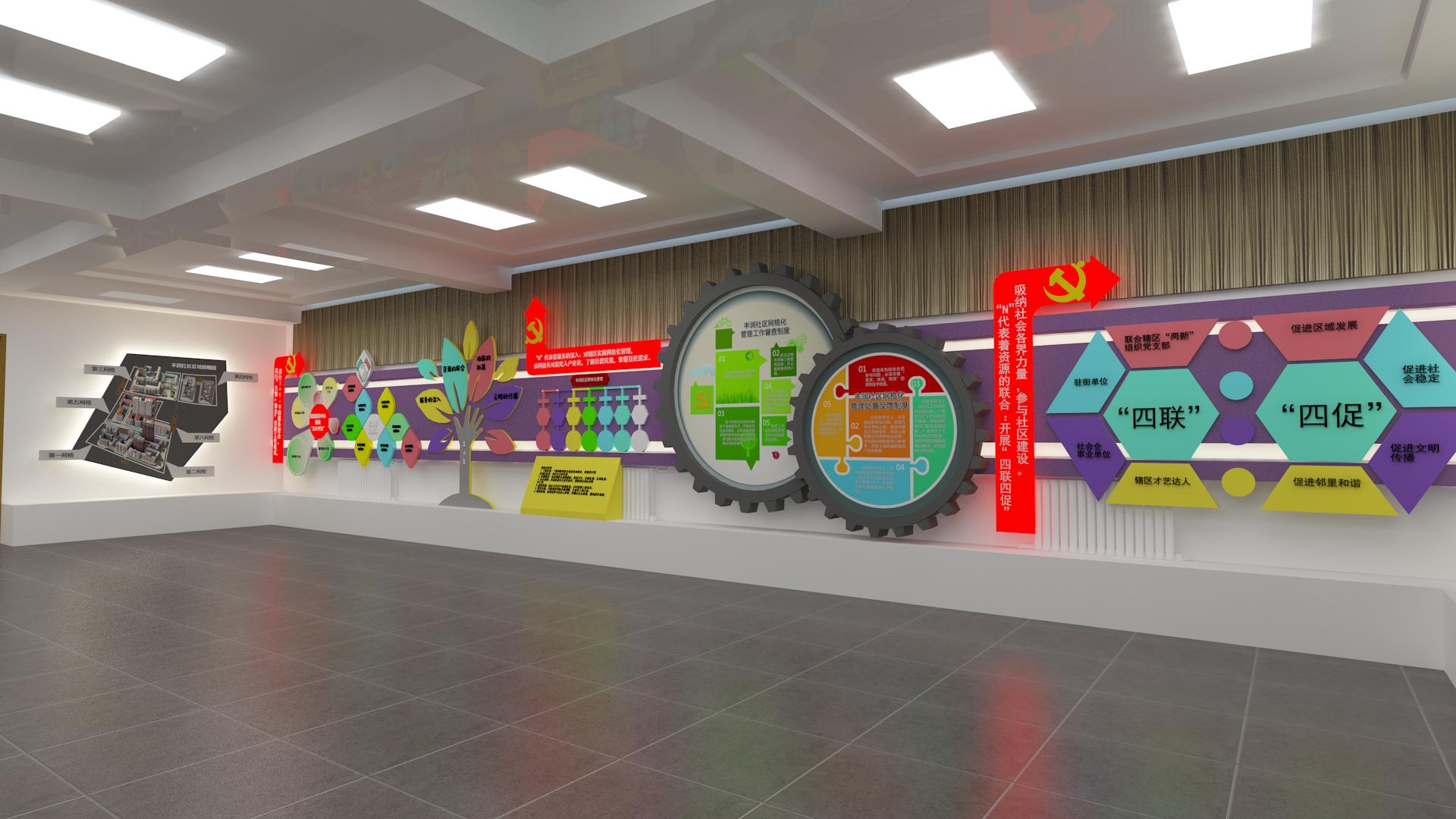 如何让艺术展厅的设计凸显亮点