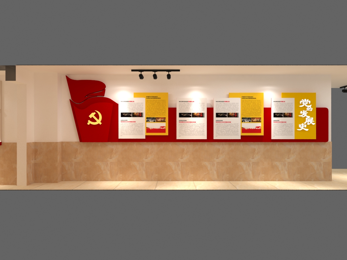 展位装修必须做到这三点！