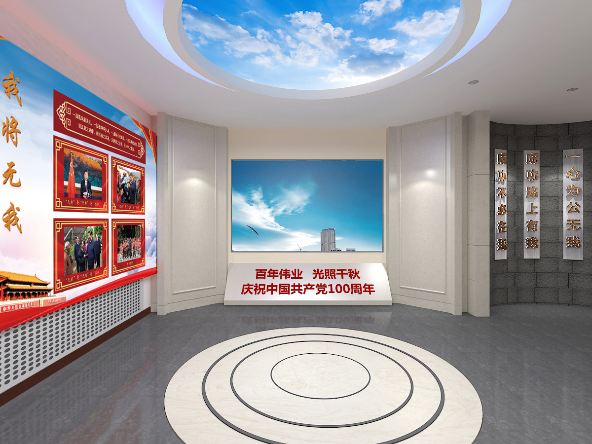 参展商必须规划好自己的展位，以提高展会效果。