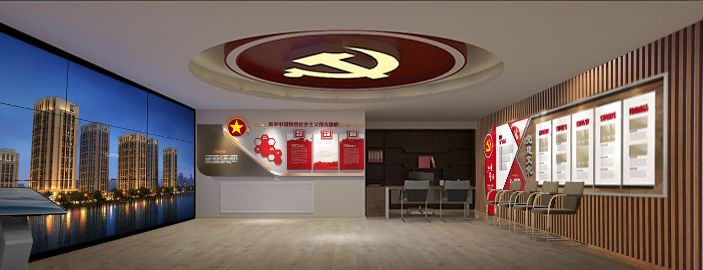 公司展览设计色彩运用