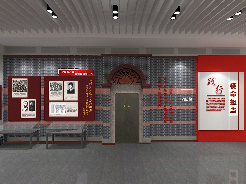 数字展厅有哪些特点