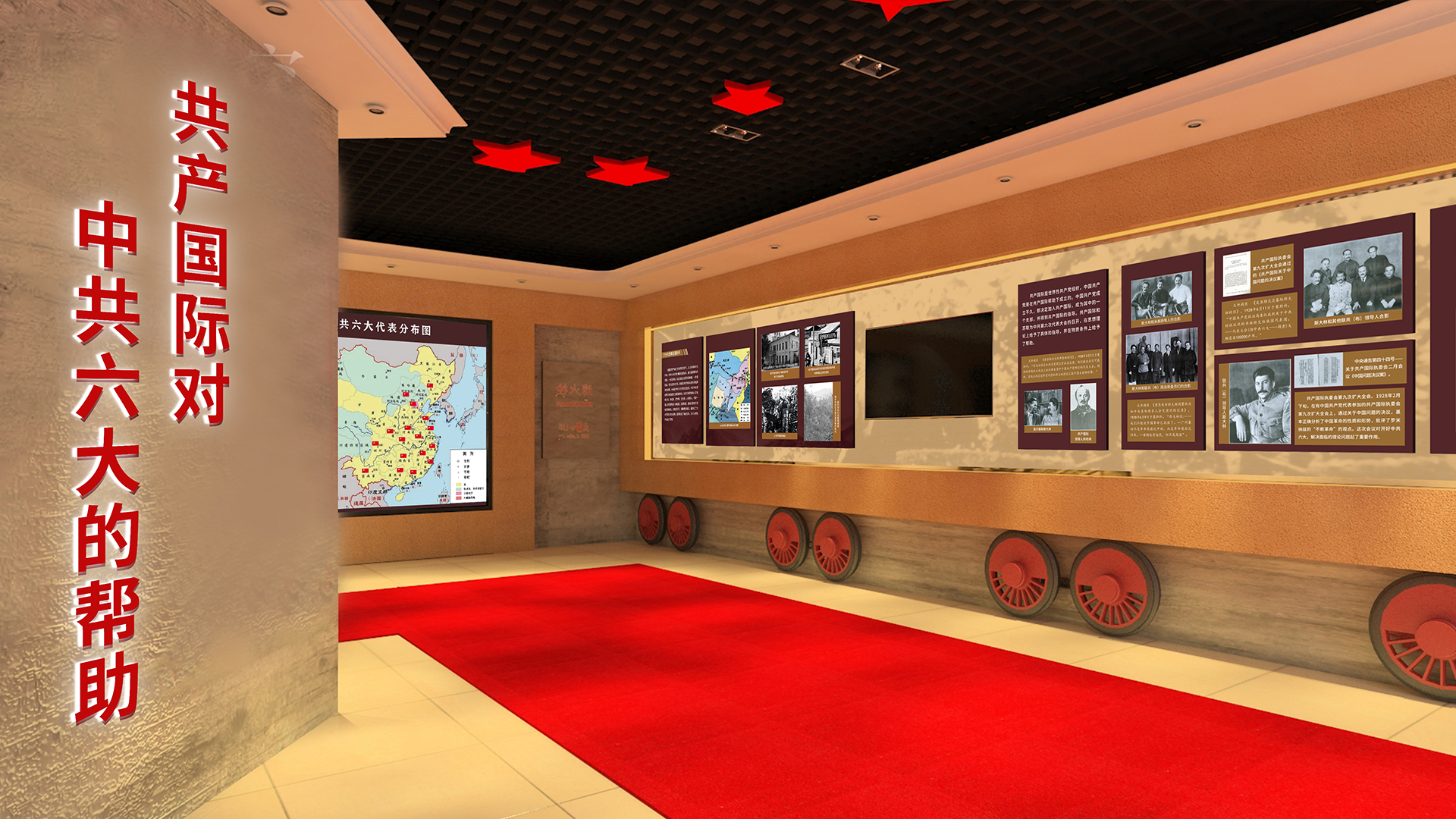 会展建筑企业必须具备这些能力。