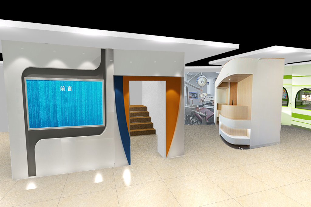 展会设计大概需要多少预算