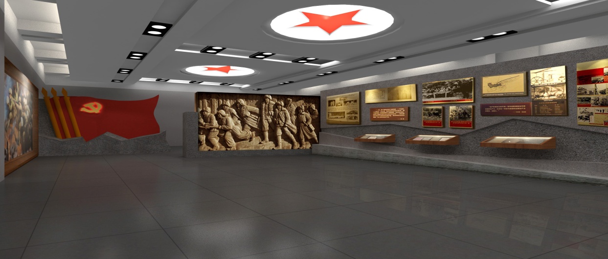 展览设计与施工基本知识