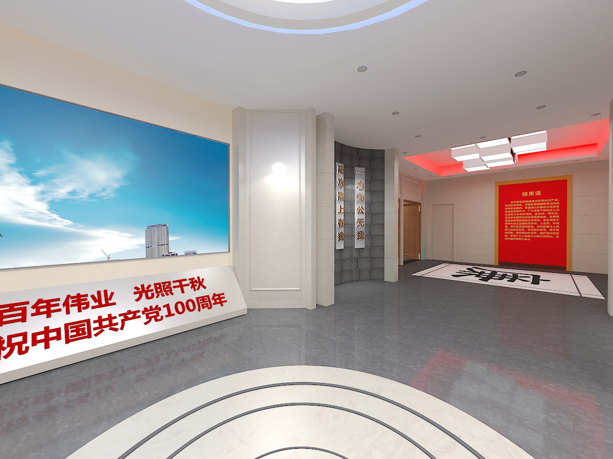 动态效果在展示设计中的应用不容忽视