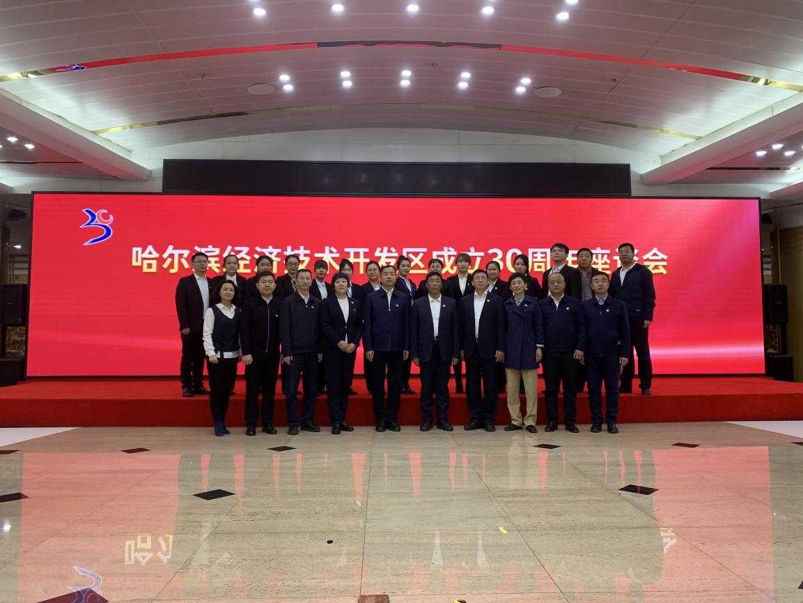 多媒体展厅设计细节