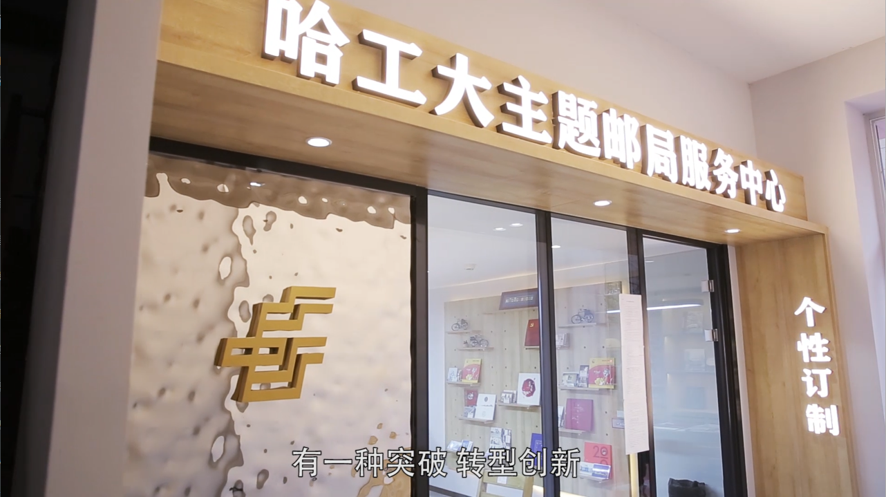 自动化展览楼厂