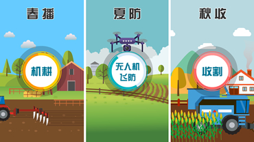 展会布置的小心思