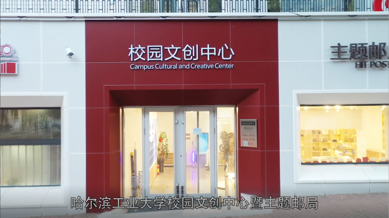 葡萄酒展览建设方案