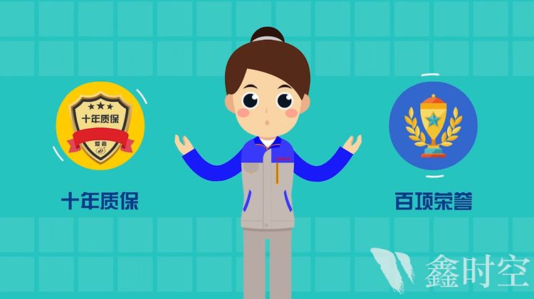 立场建设公司: 让你的产品脱颖而出