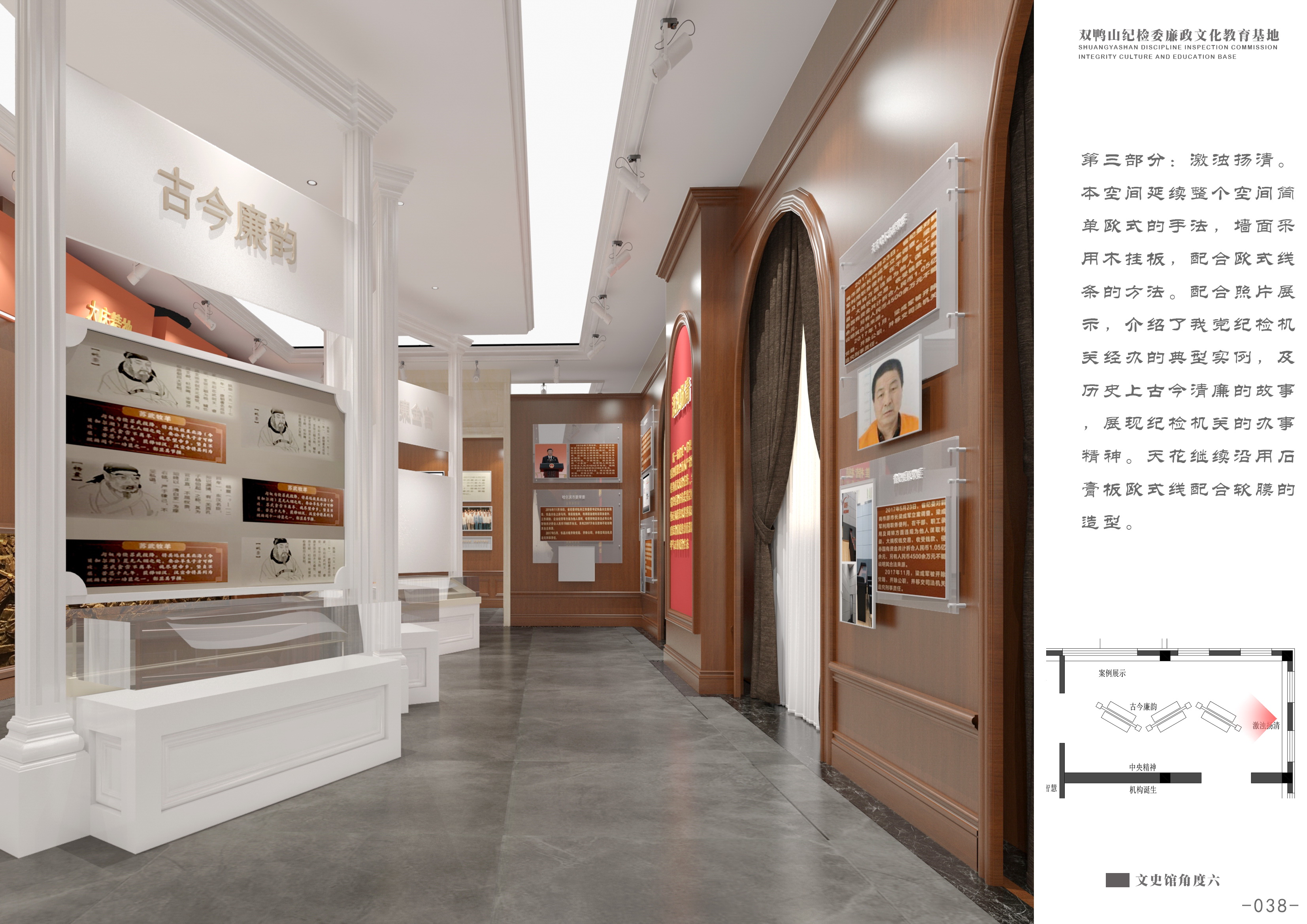 专注于展位的设计和施工的视觉尺寸