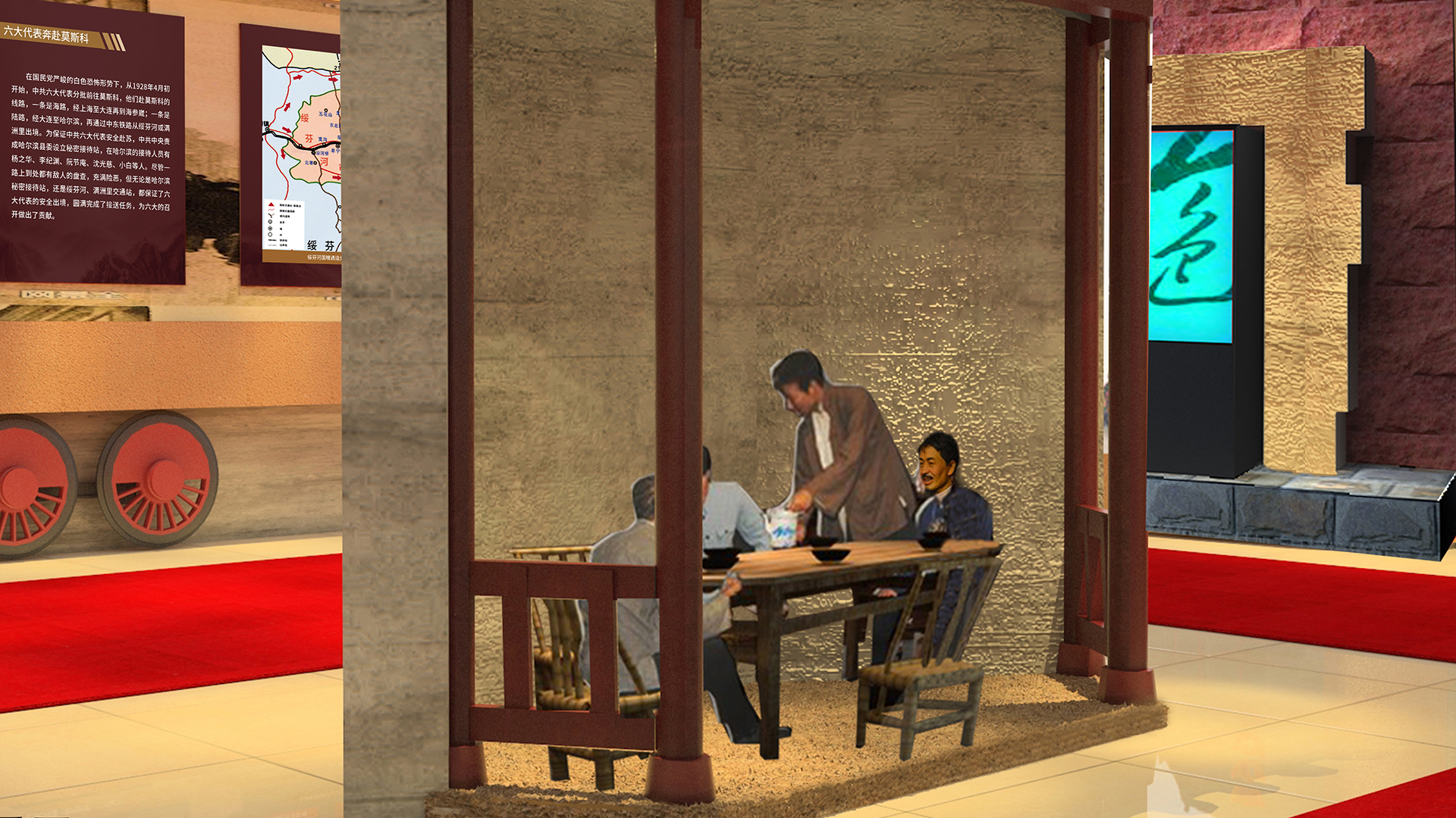 疾病预防控制主题展馆应如何建设？