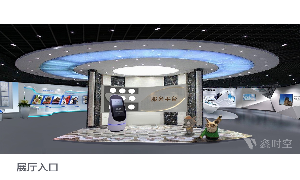 展示设计有哪些潜在的问题？