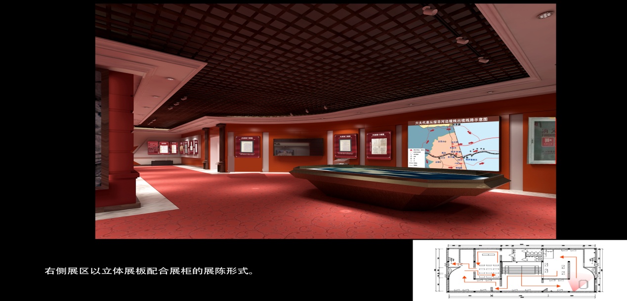 智慧展厅设计如何划分空间