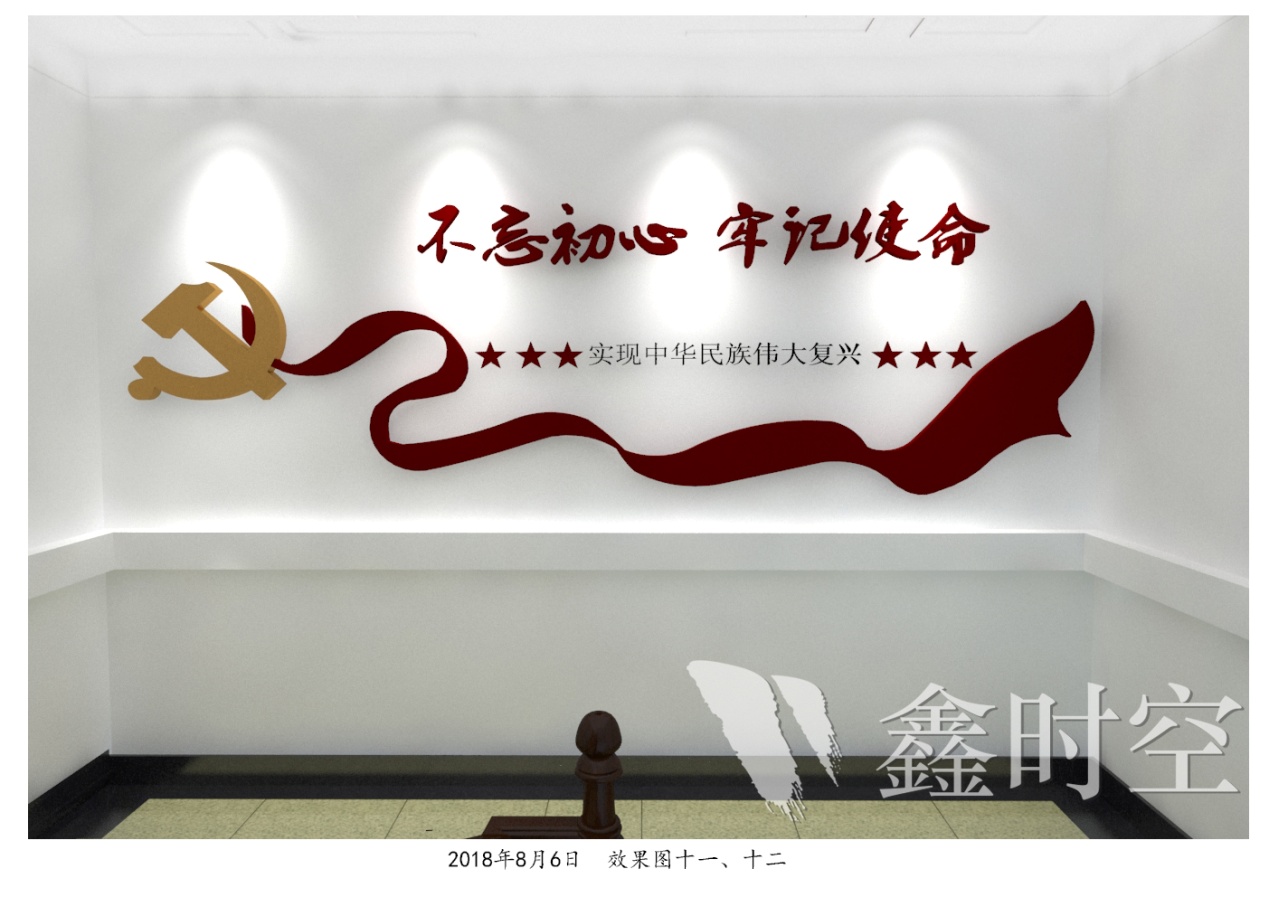 展馆展厅搭建的材料选择攻略