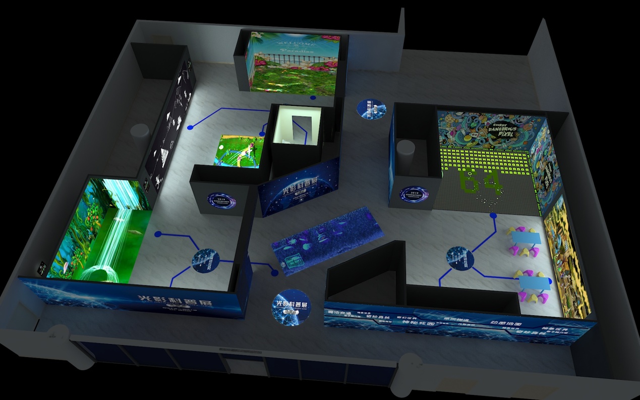 可持续展厅——绿色设计引领行业变革