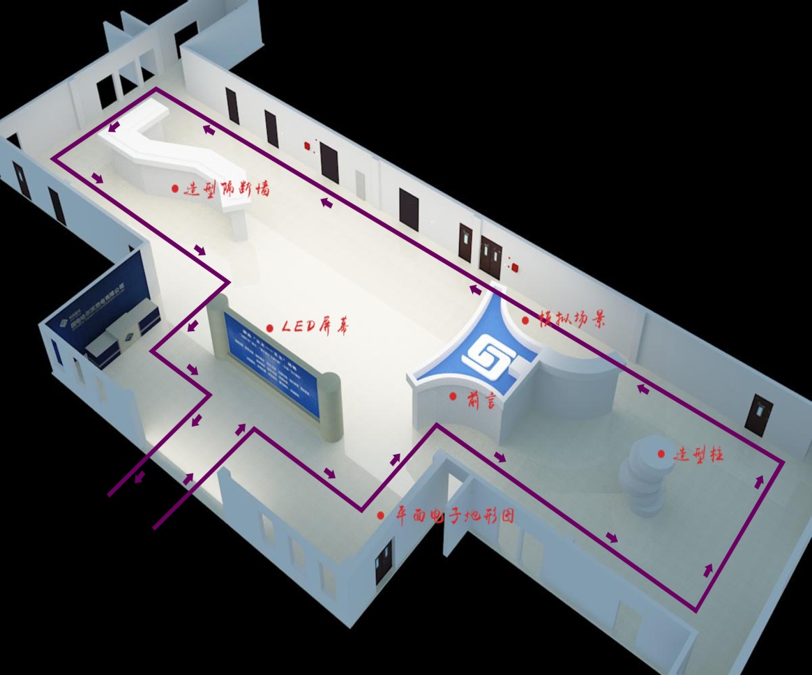展会建设应遵循什么样的标准
