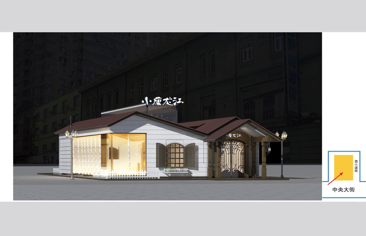 文化传承视角下的展厅设计：留住城市记忆