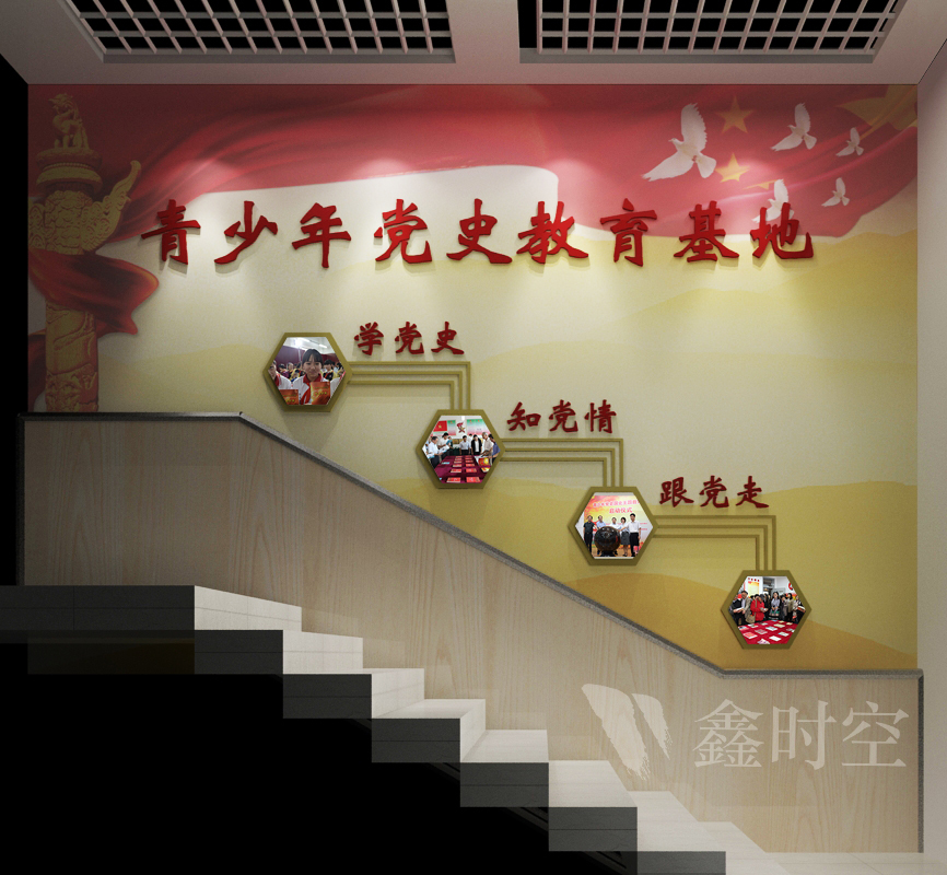 会展建设的相关技巧，让会展发挥最佳作用。