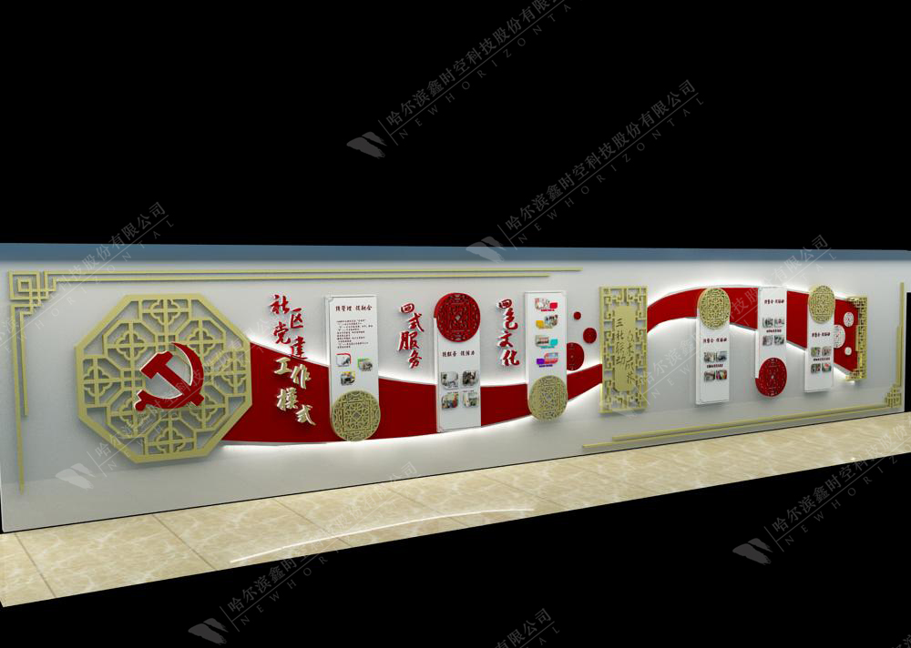 展览设计公司如何降低材料展位建设成本