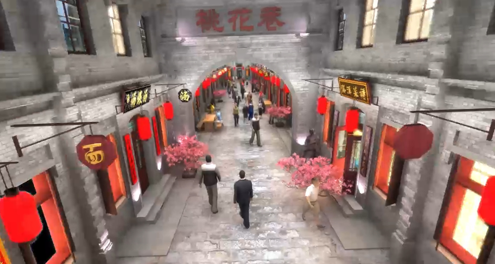 乐松三分钟